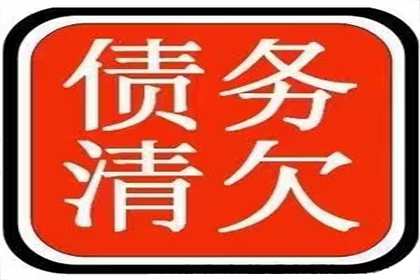 欠款被强制执行时通常拘留多长时间？